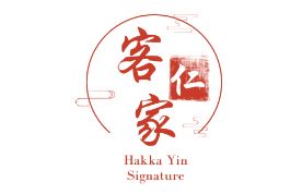 HakkaYin