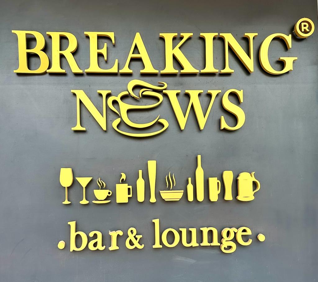 BreakingNews Cafe